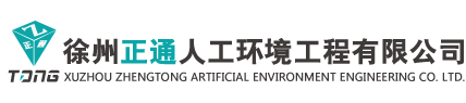 禎源熱油泵廠(chǎng)家